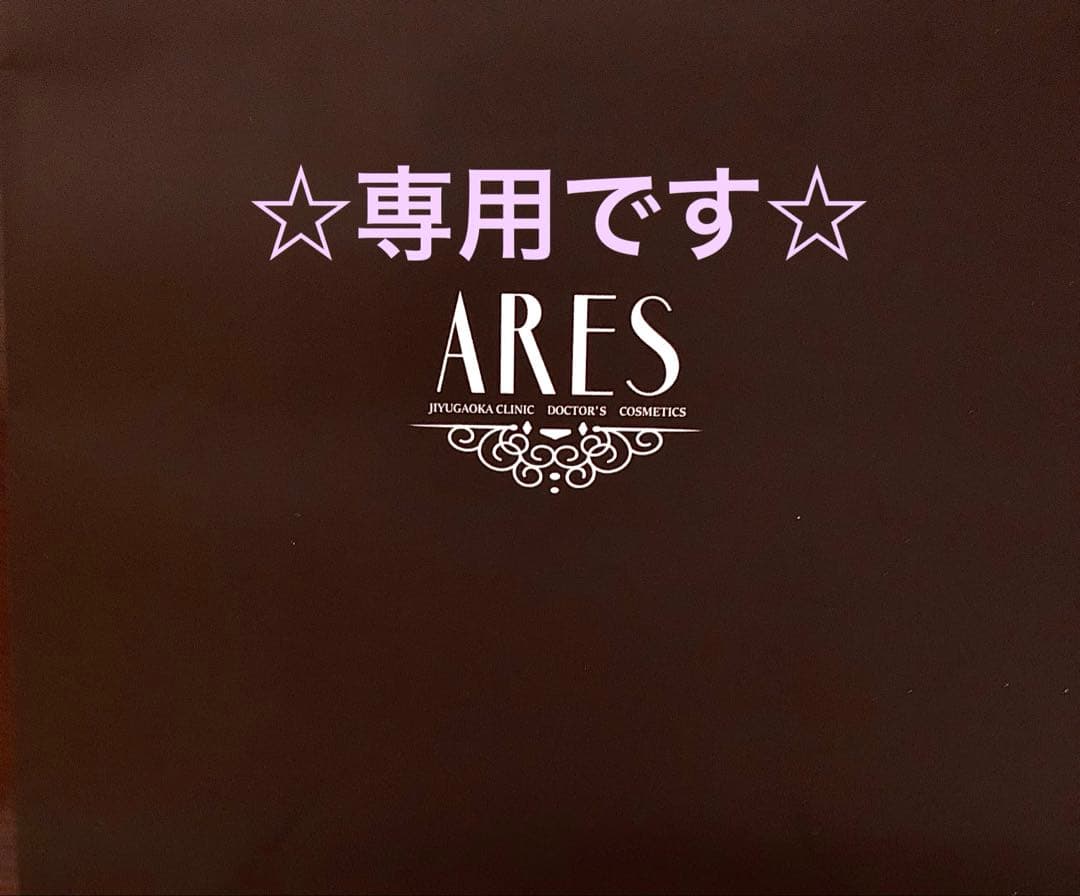 Felice✨5点☆ KINETIC ZIVIO V2 H25 | リカーブ ハンドル,KINETIC | | 渋谷