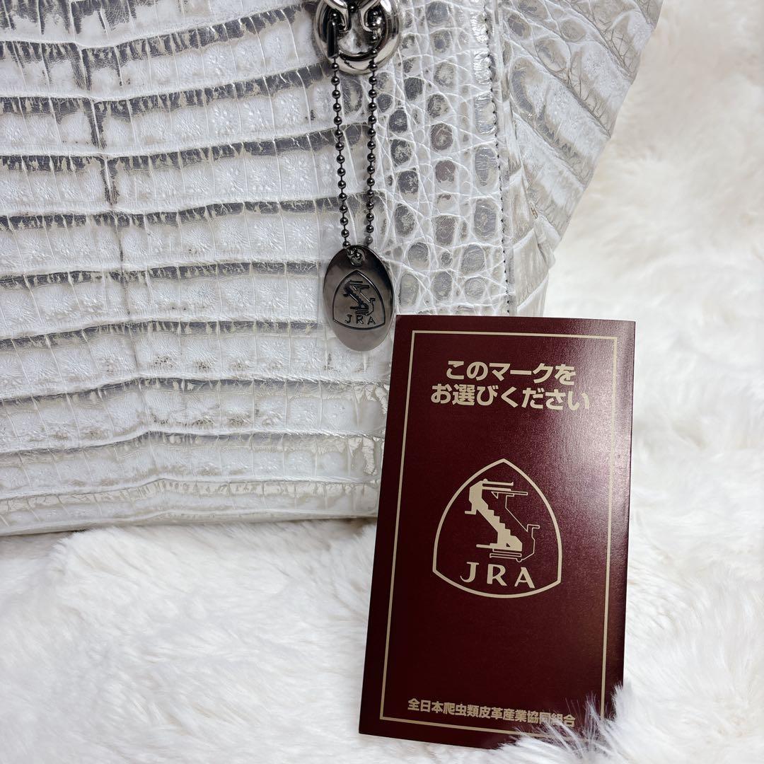 未使用品】BABILLAS クロコダイル ハンドバッグ 高級レザー JRA認定