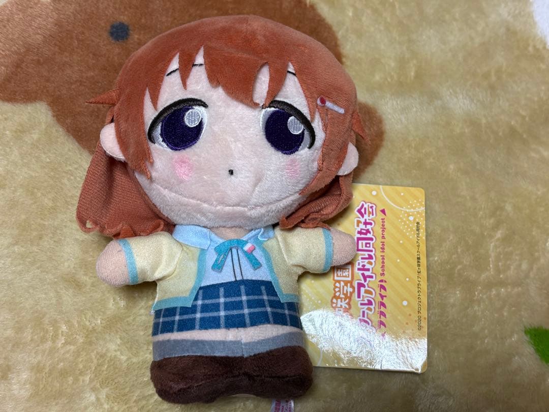 ラブライブ 虹ヶ咲 近江彼方moipon ぬいぐるみ - メルカリ