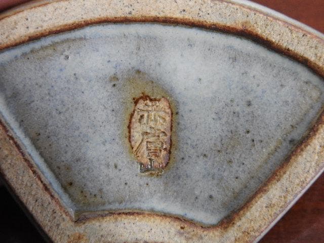 赤膚山元窯奈良絵 扇面香合 古瀬堯三 共箱 M673