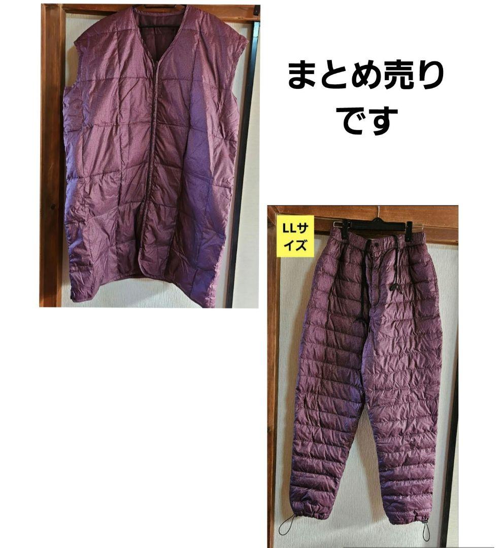 あったか羽毛スリーパー（かいまき）着る布団 軽量＆暖かい あったかグッズ 寝具 羽織り 着る毛布 部屋着 ノースリーブ 掻巻 防寒