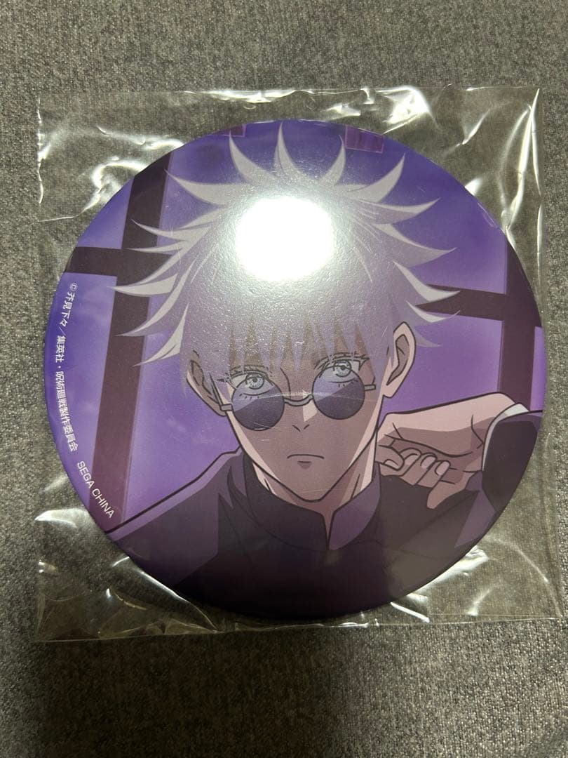 新品未開封】 呪術廻戦 五条悟 セガラッキーくじ 群青・落日 缶バッジ