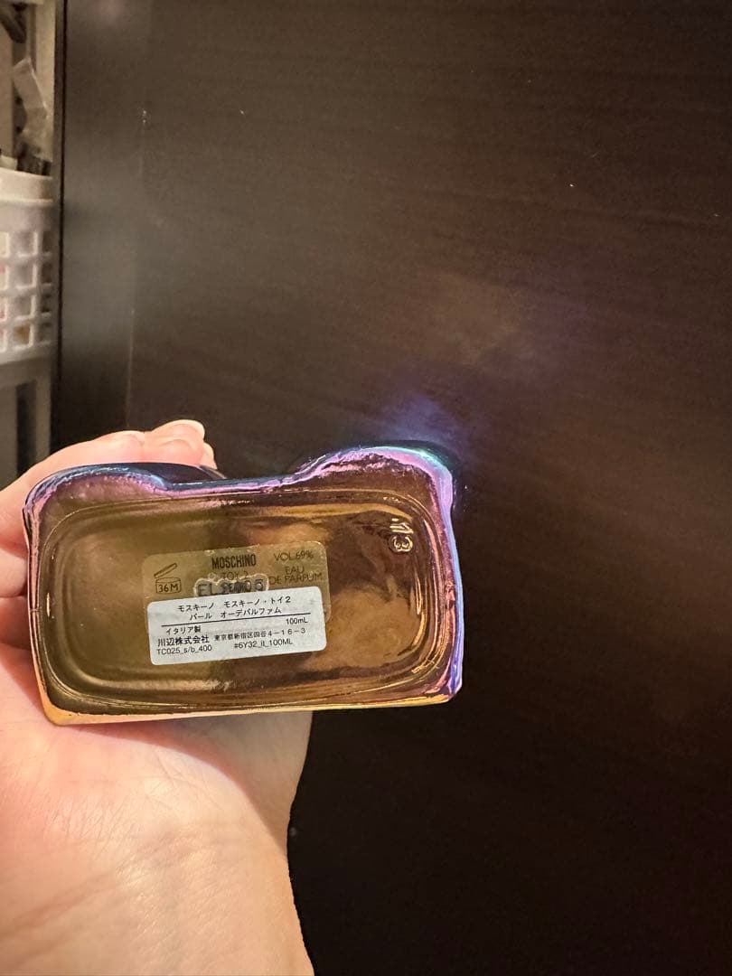 Moschino pearl toy 2 100 ml - メルカリ