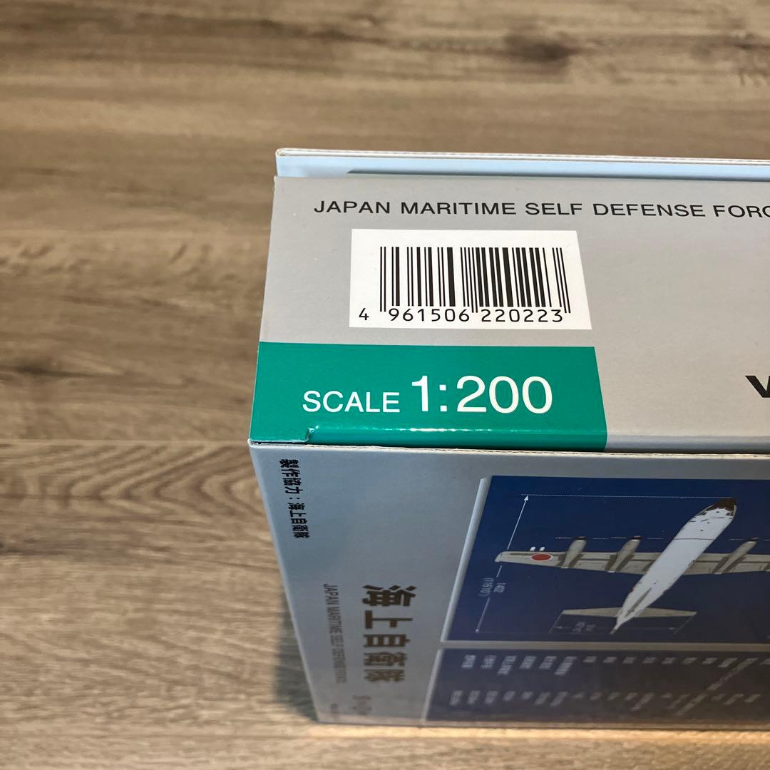 海上自衛隊 P-3C ORION VP-6 LUCIFER - メルカリ