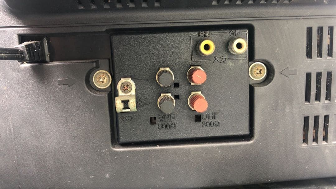 C-14B1型ブラウン管テレビ 1991年製 名機 - メルカリ