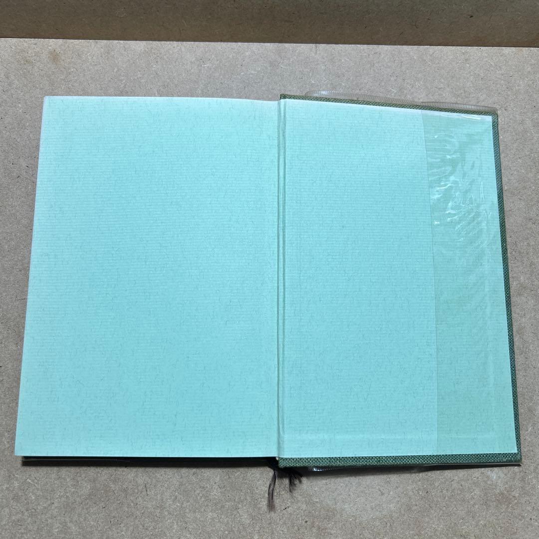 正法観 ・上巻/下巻 我等は生ける弥陀を信ず/我等は生ける弥陀を愛す　日向美則