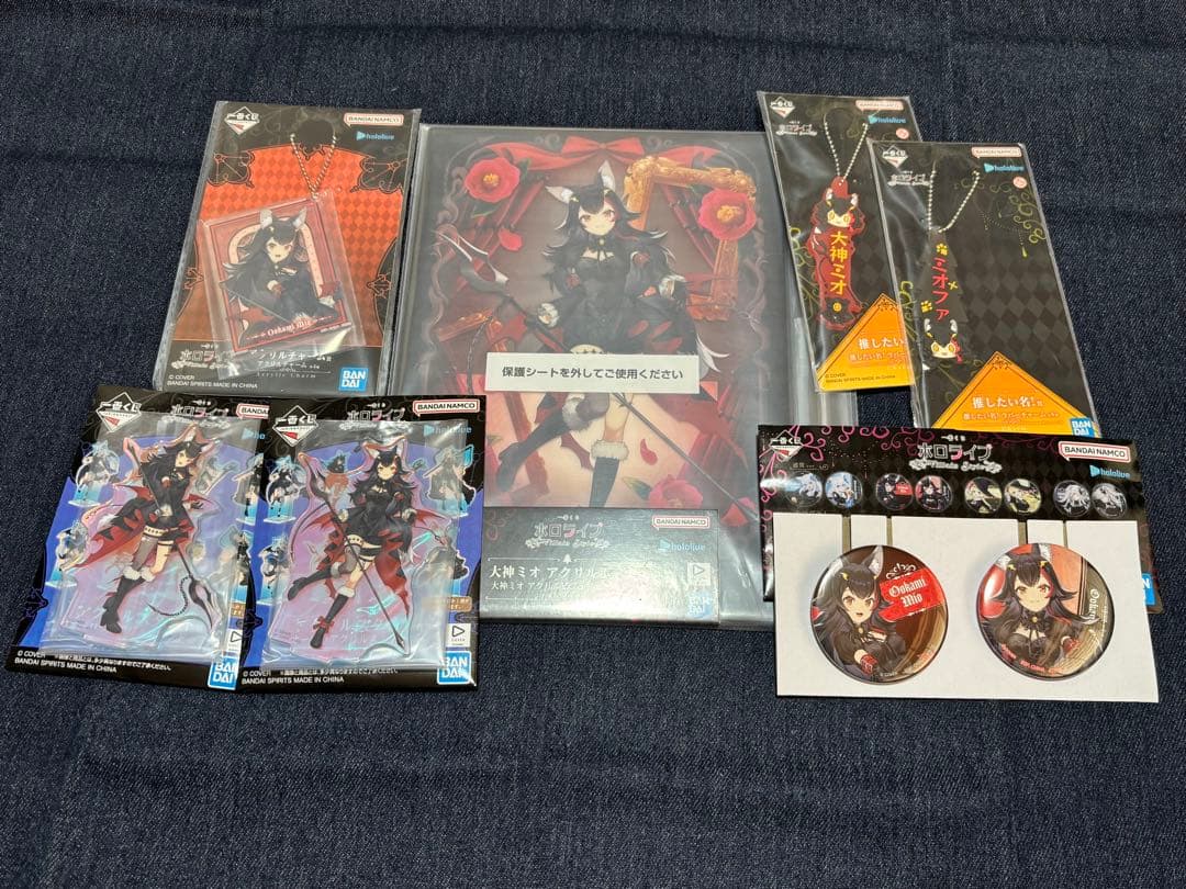 一番くじ ホロライブ ～Villain Style～ 大神ミオ 7点セット - メルカリ
