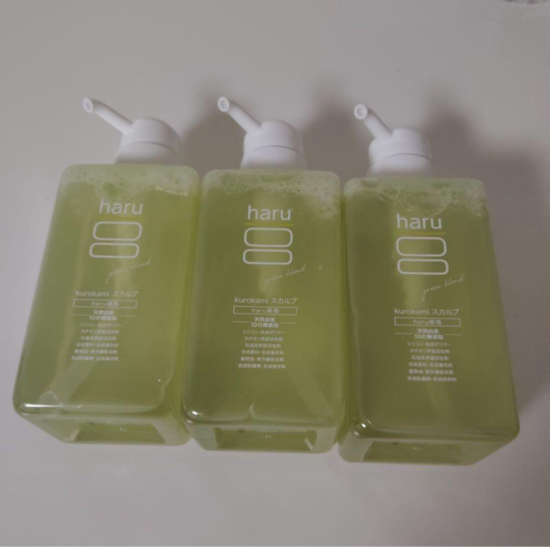 sf3657 harukurokami スカルプ グリーン400ml×3点セット haru（ハル） シャンプー 100％天然由来kurokamiスカルプ（グリーン