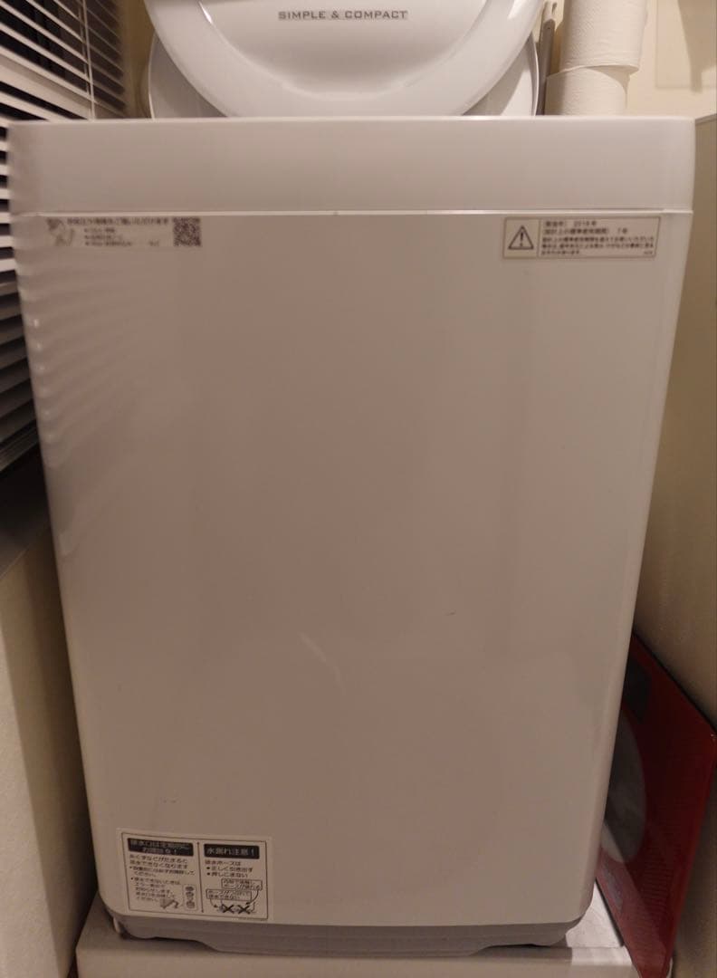 SHARP 縦型洗濯機 6.0kg