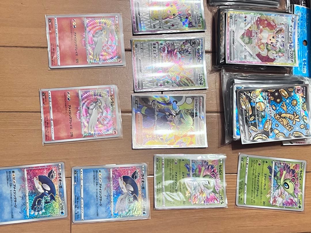 リス　他の方はご購入お断りいたします。