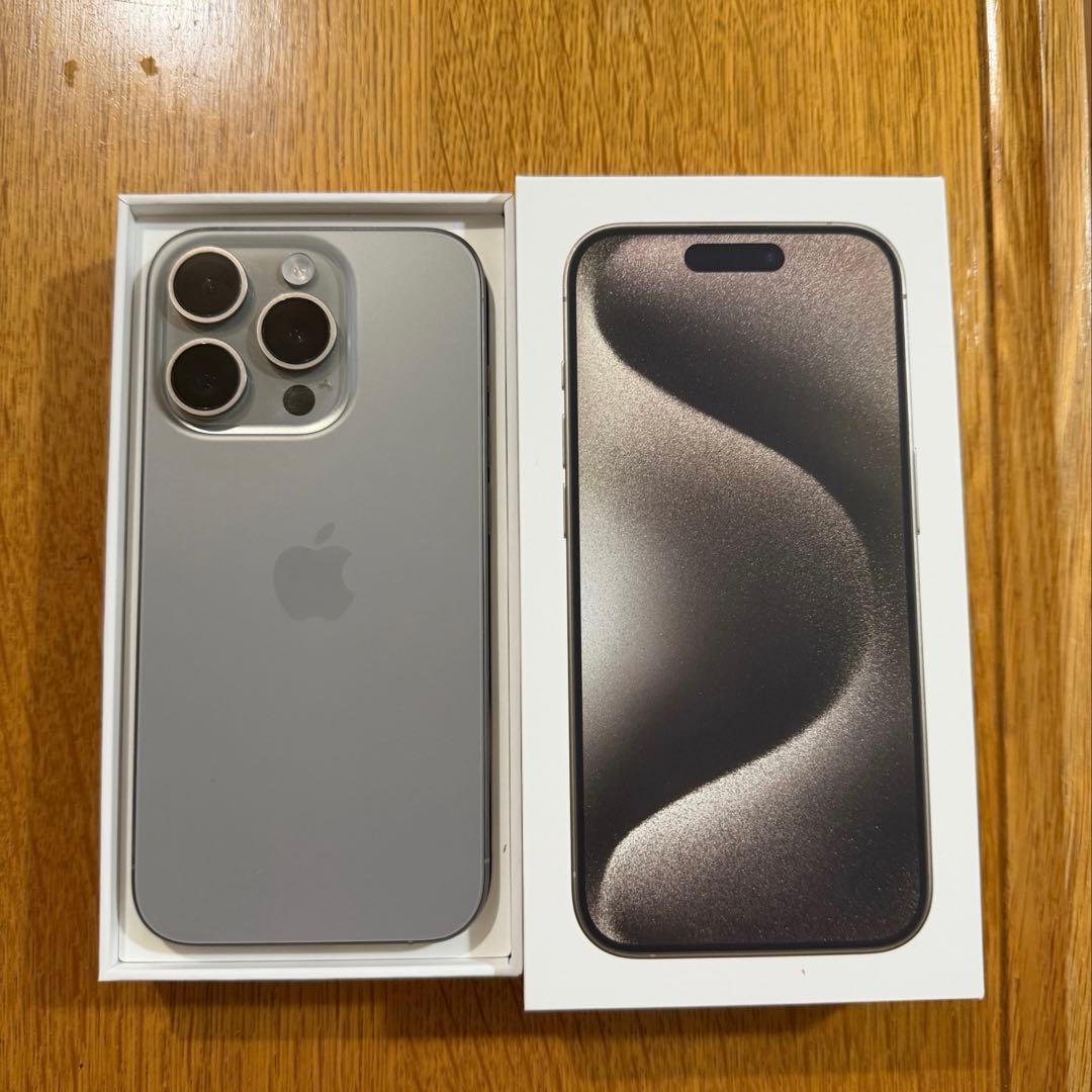 iPhone 15 Pro ナチュラルチタニウム 本体 iPhone 15 Pro 256GB - ナチュラルチタニウム（SIMフリー）[整備済製品