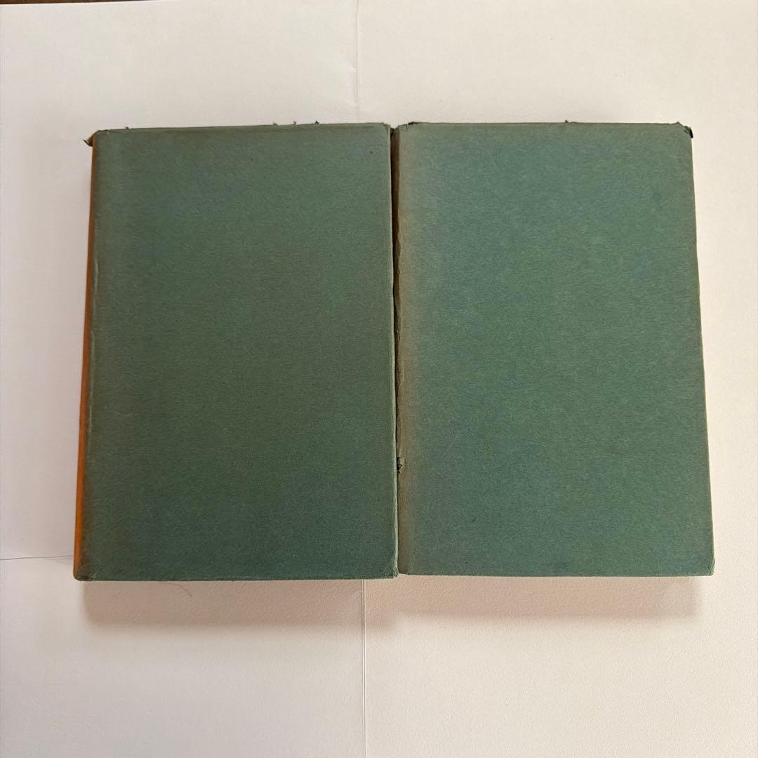 詩経講義 上下巻セット 根本通明 述 【希少本・東洋哲学】