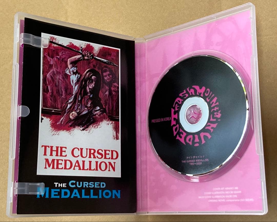 ナイトチャイルド 廃盤DVD セル版 エプコット - メルカリ