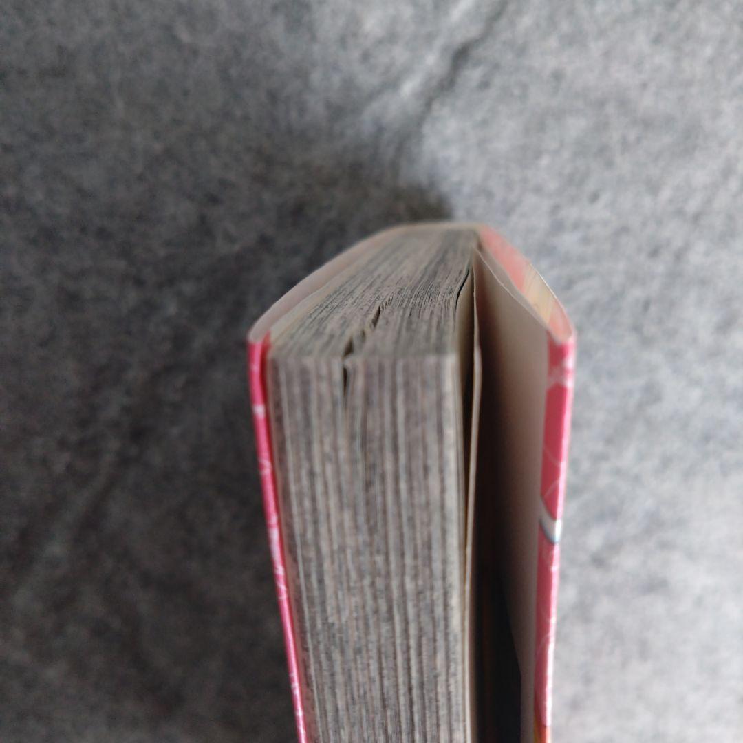 ONE PIECE 第62巻 尾田栄一郎 - メルカリ