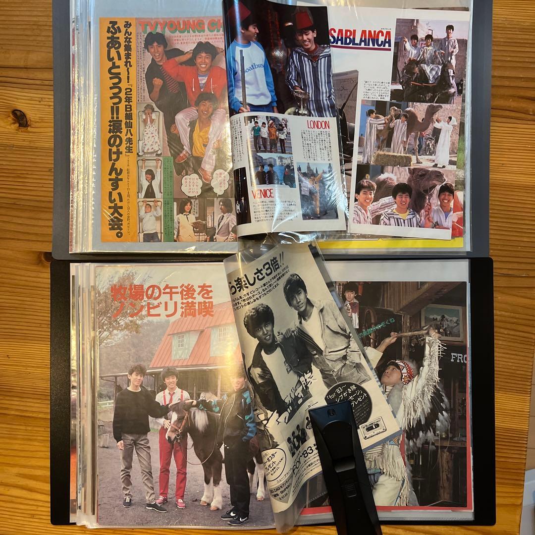 シブガキ隊 雑誌切り抜き ファイル2冊 大量 超レアポスター他2枚付き