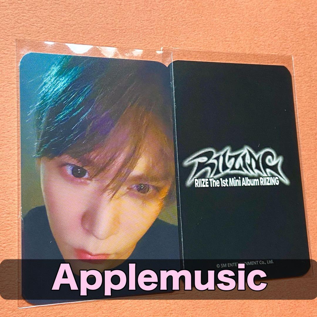 RIIZE ウンソク トレカ apple music 特典 RIIZING ② - メルカリ
