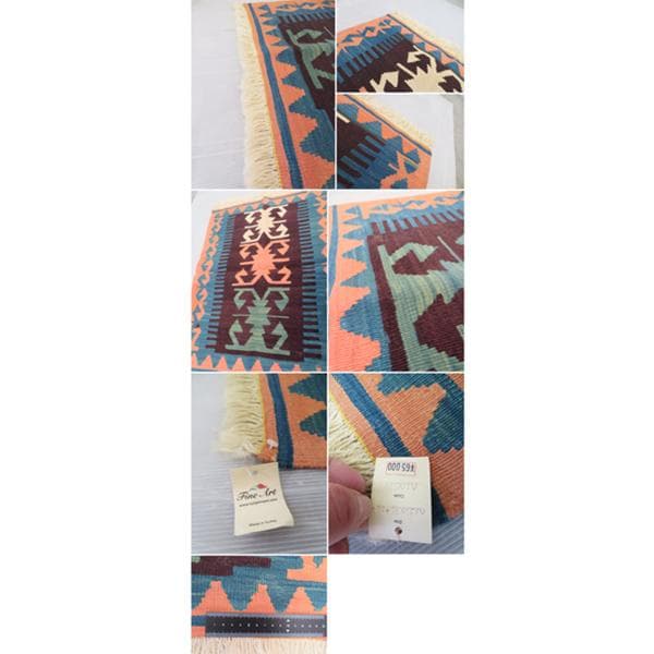 デッドストック□キリム□トルコ製□絨毯□ウール□手織り□平織り□