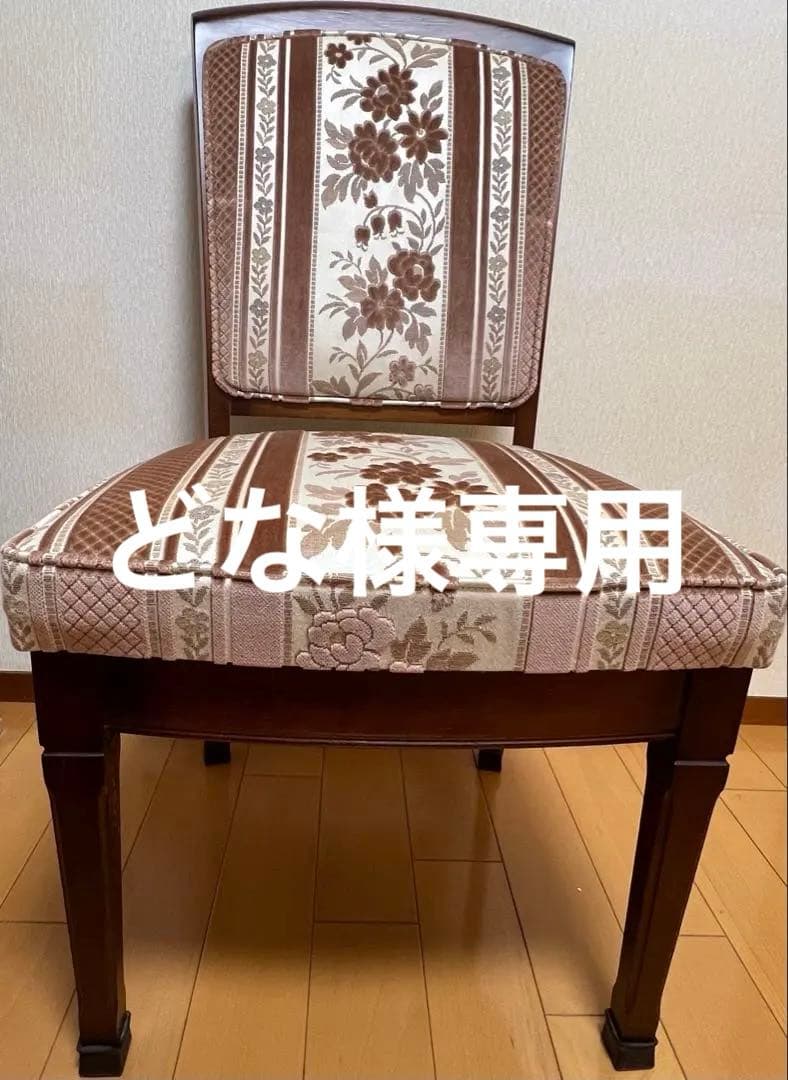 どな　マルニ木工　ダイニングチェア② HIROSHIMAシリーズで揃えるコンパクトなダイニングセット | コラム