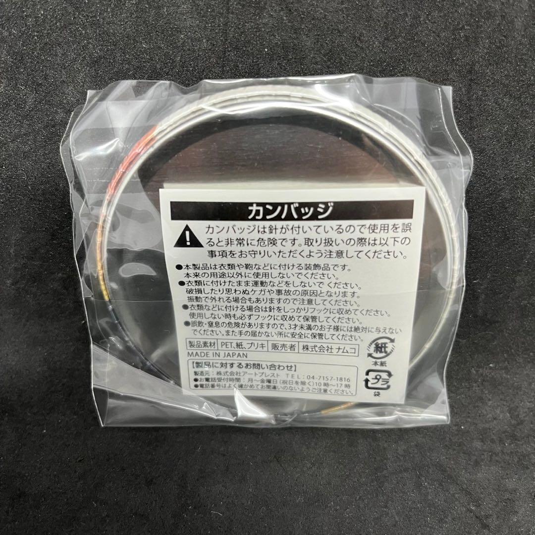 新品 非売品ハイキュー!! 宮城フェス in J-WORLD 2018 山口忠 - メルカリ