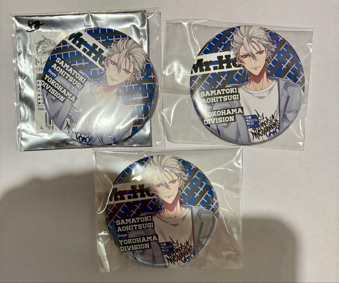 ヒプノシスマイク 碧棺左馬刻 BASE 缶バッジ - メルカリ