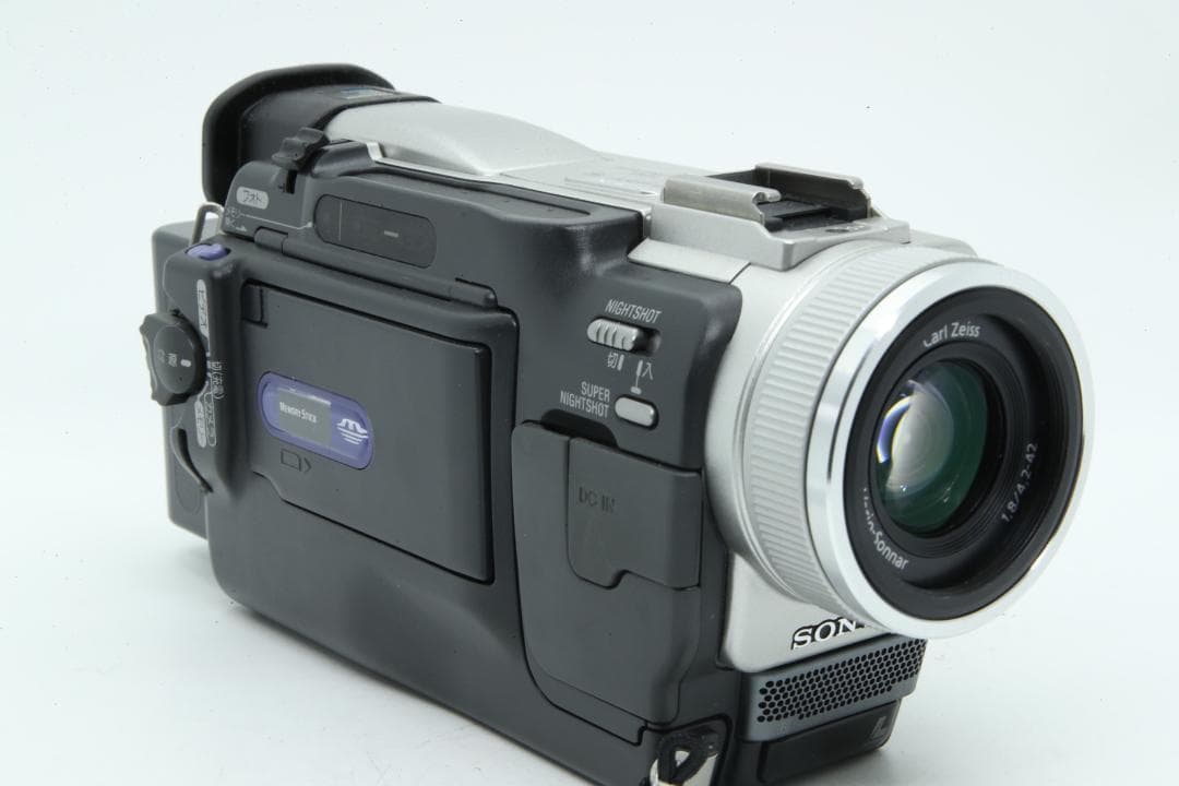 L2268】 SONY Handycam DCR-TRV20 ソニー