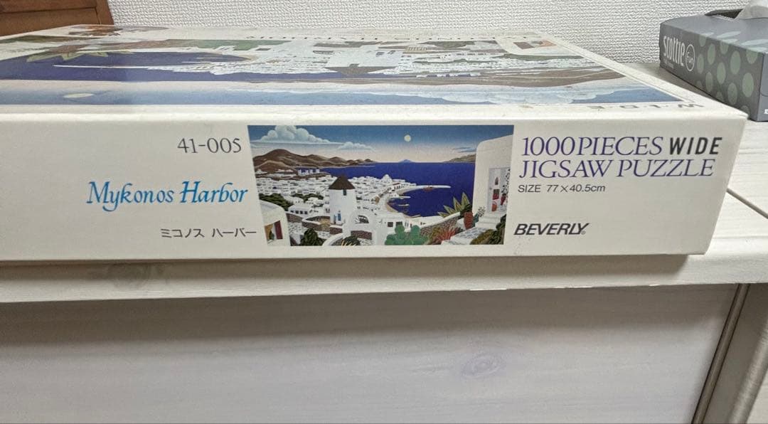トーマスマックナイト ジグソーパズル ミコノスハーバー 1000ピース