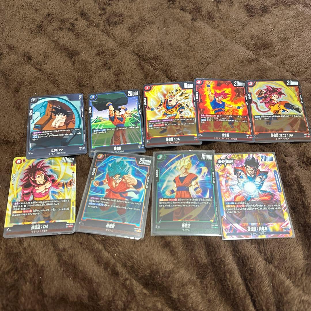 ドラゴンボールカード フュージョンワールド セット - メルカリ