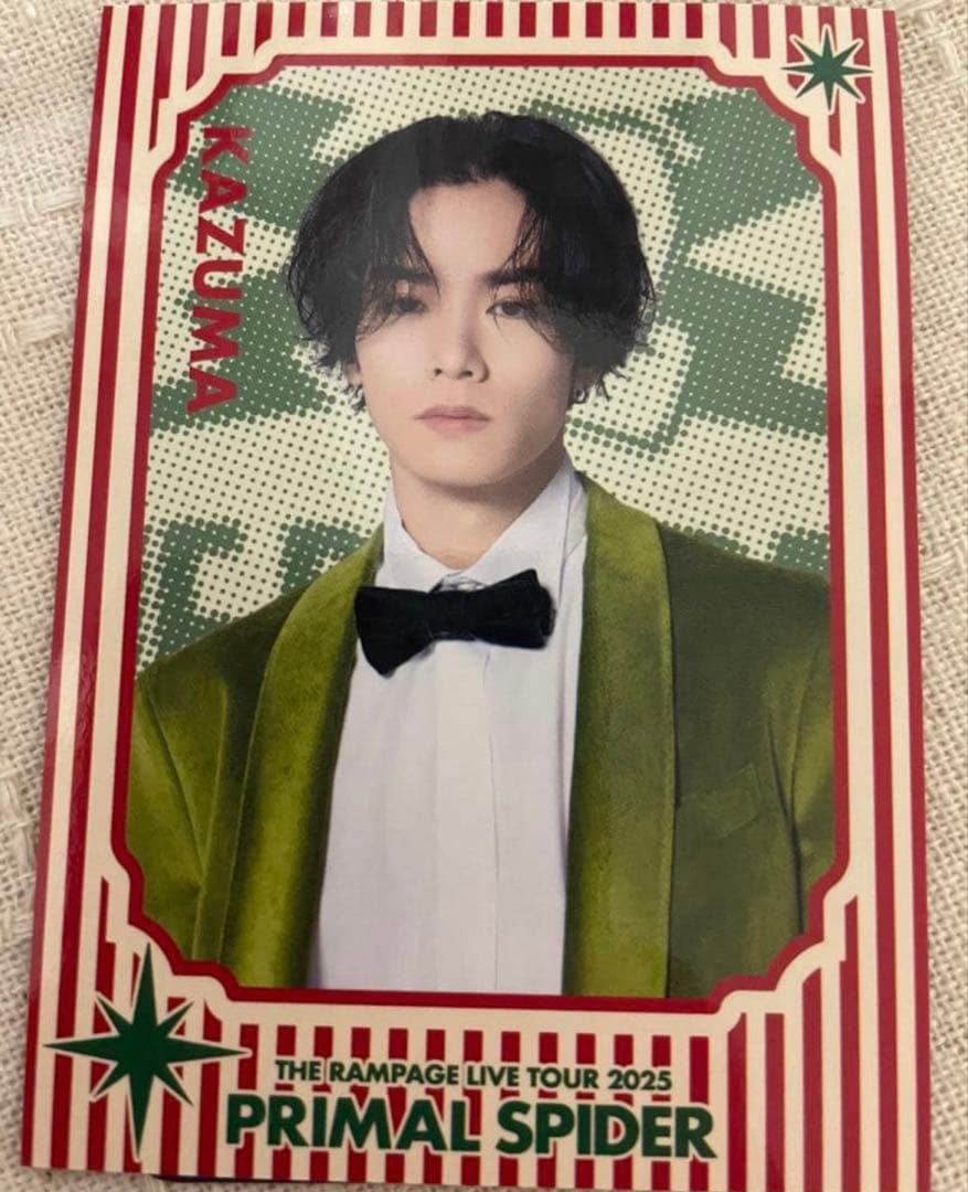 THERAMPAGE 川村壱馬 大暴年会 フォトカード フォトカ - メルカリ