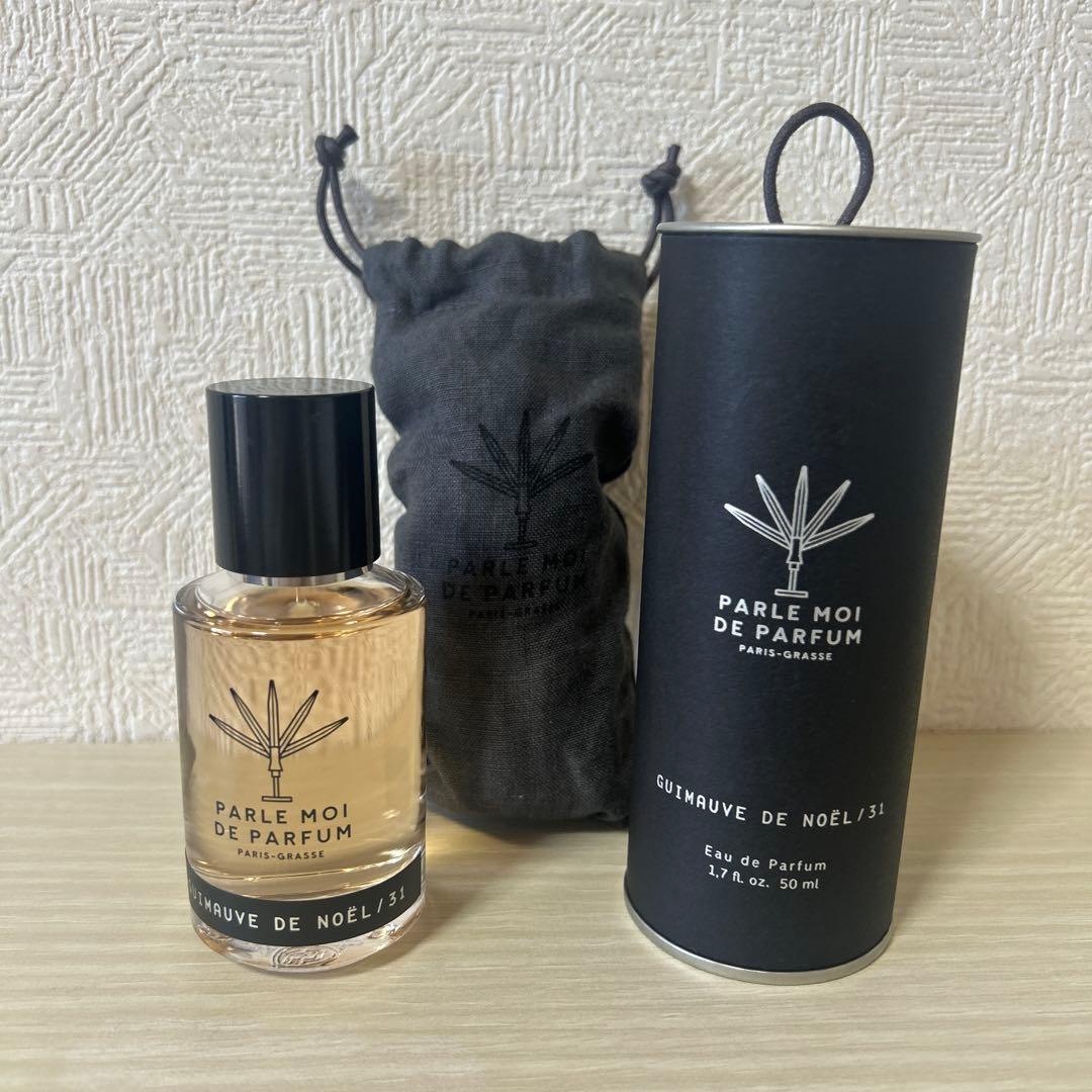 パルルモアドゥパルファム ギモーヴドゥノエル 50ml Celes (セレス) | Parle Moi De Parfum - Guimauve de Noel(パルル