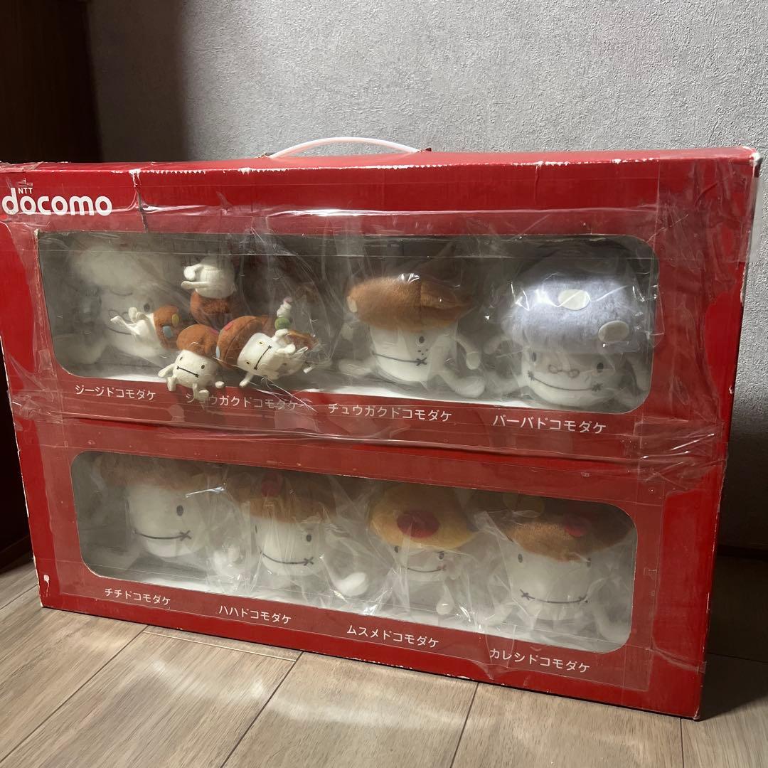 非売品】ドコモダケ ぬいぐるみ 家族 セット - メルカリ