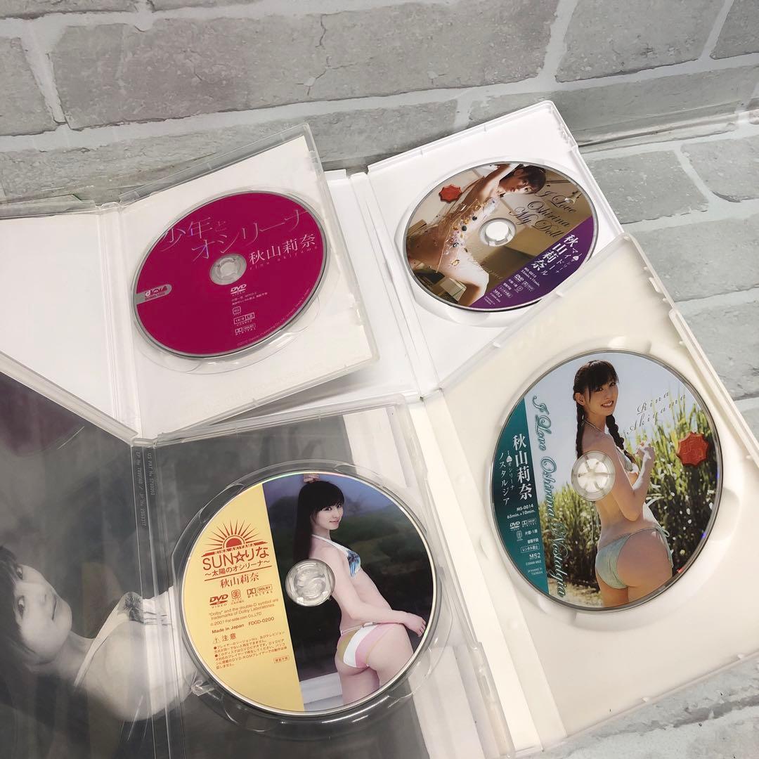 D4827 グラビアアイドル 秋山莉奈 DVD まとめ売り