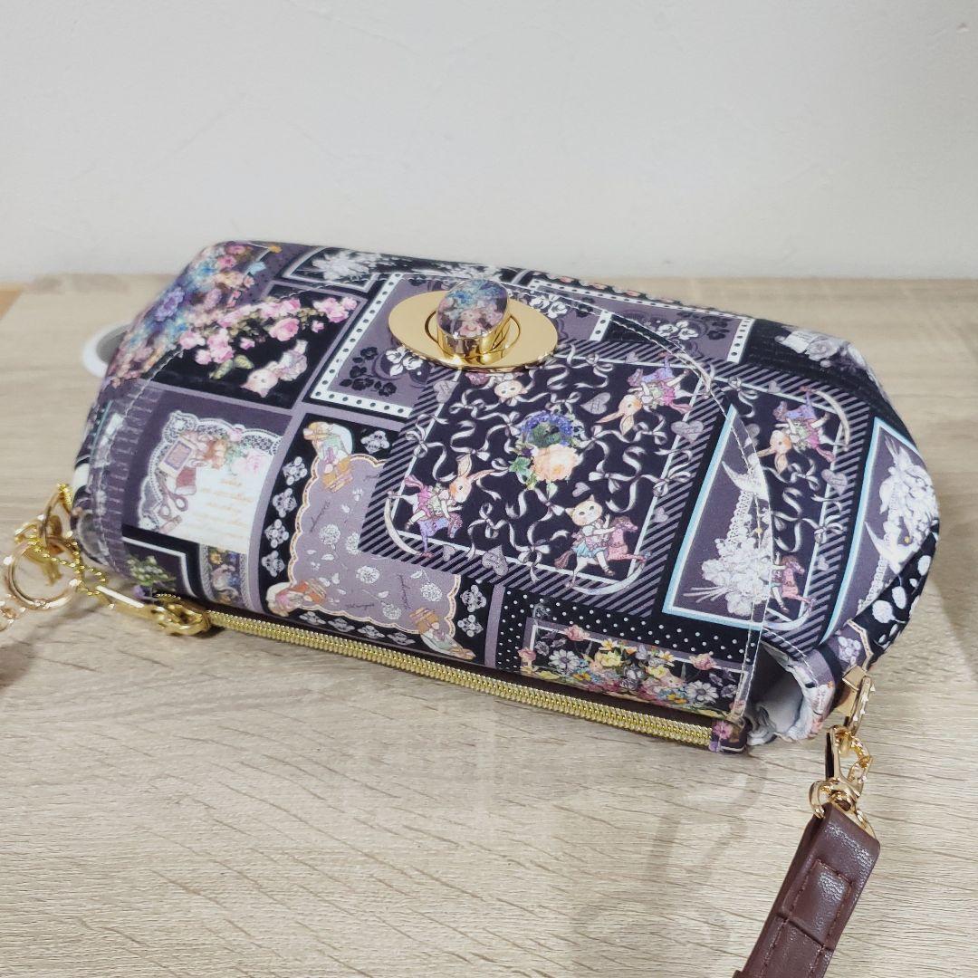 《専用》ハンドメイド 背面ファスナー付きバッグ