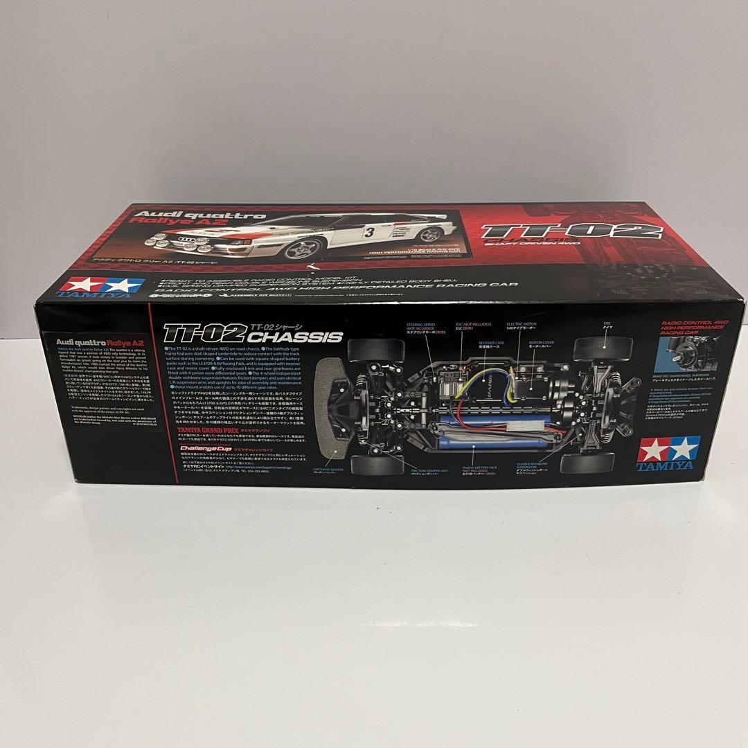 タミヤ 1/10RC アウディ クワトロ ラリー A2 (TT-02シャーシ) - メルカリ