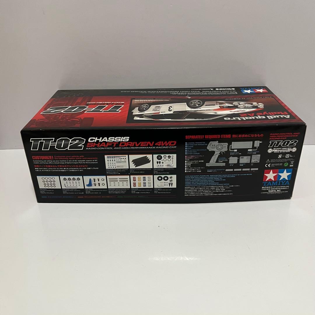 タミヤ 1/10RC アウディ クワトロ ラリー A2 (TT-02シャーシ) - メルカリ
