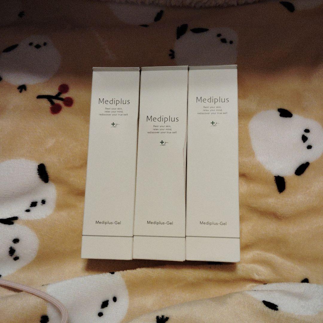 Mediplus-Gel 3本セット ゲルベーシック3品セット | 整えるケア | 商品一覧 | 乾燥予防