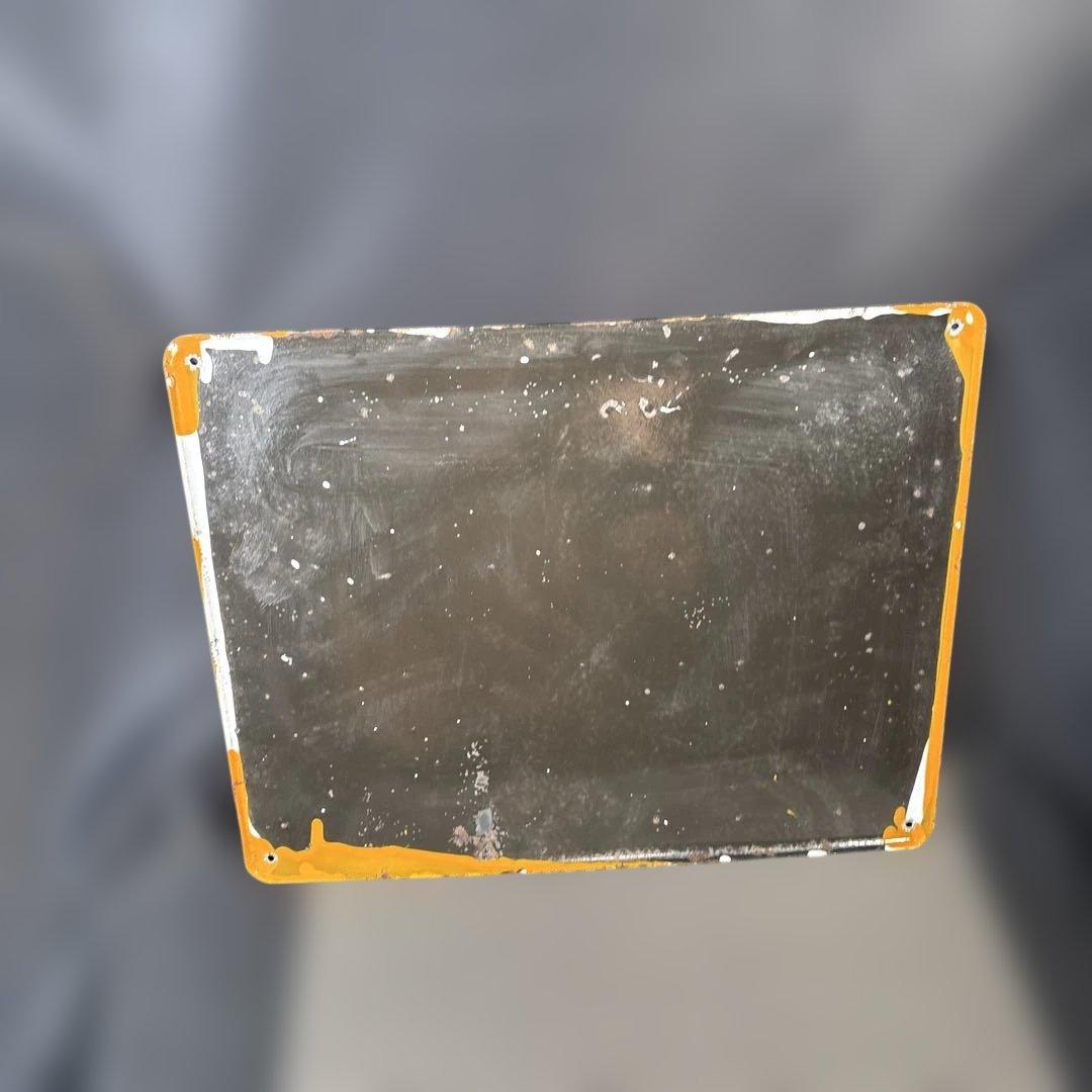 C005 masa様 ヒゲタ醤油 看板 オレンジ - メルカリ