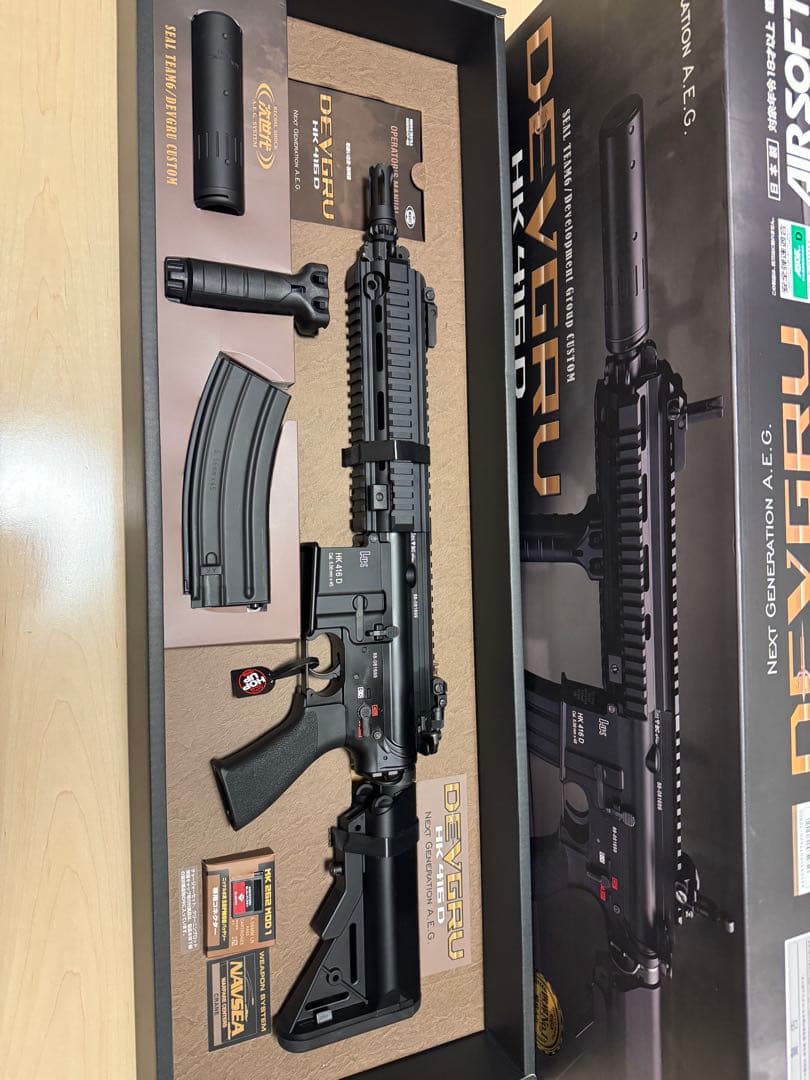 nborde INFINITY Steel Military Selector