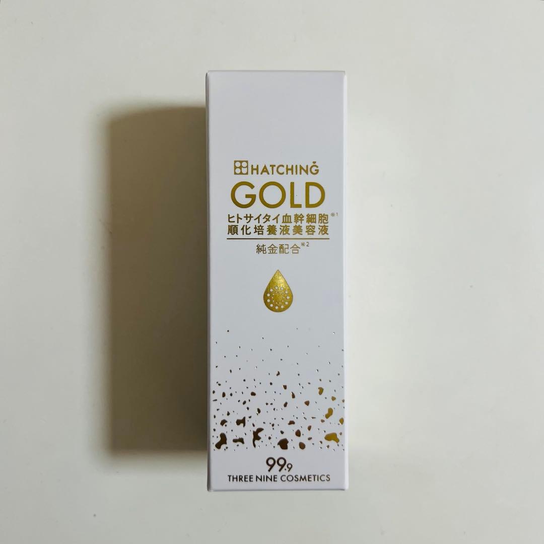 HATCHING GOLD ハッチング ゴールド美容液 ハッチィングゴールド 30ml（美容液）
