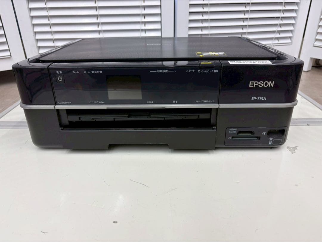 EPSON EP-774A インクジェットプリンター 中古品 www.cosaga.com