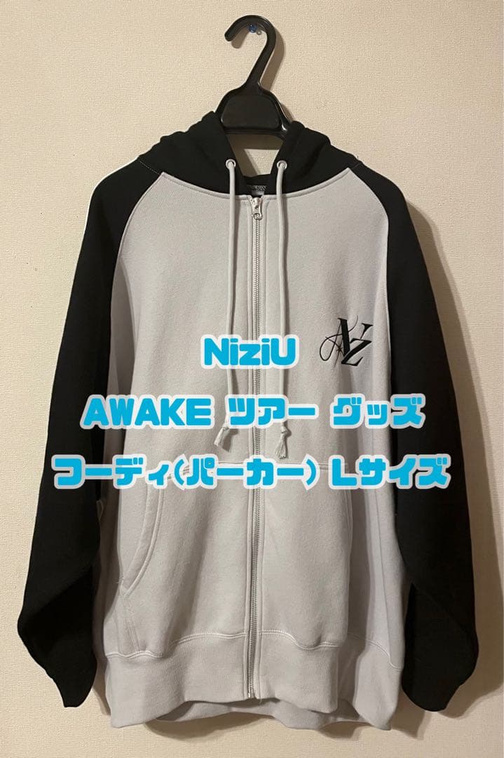 NiziU AWAKE フーディー 【L】 - メルカリ