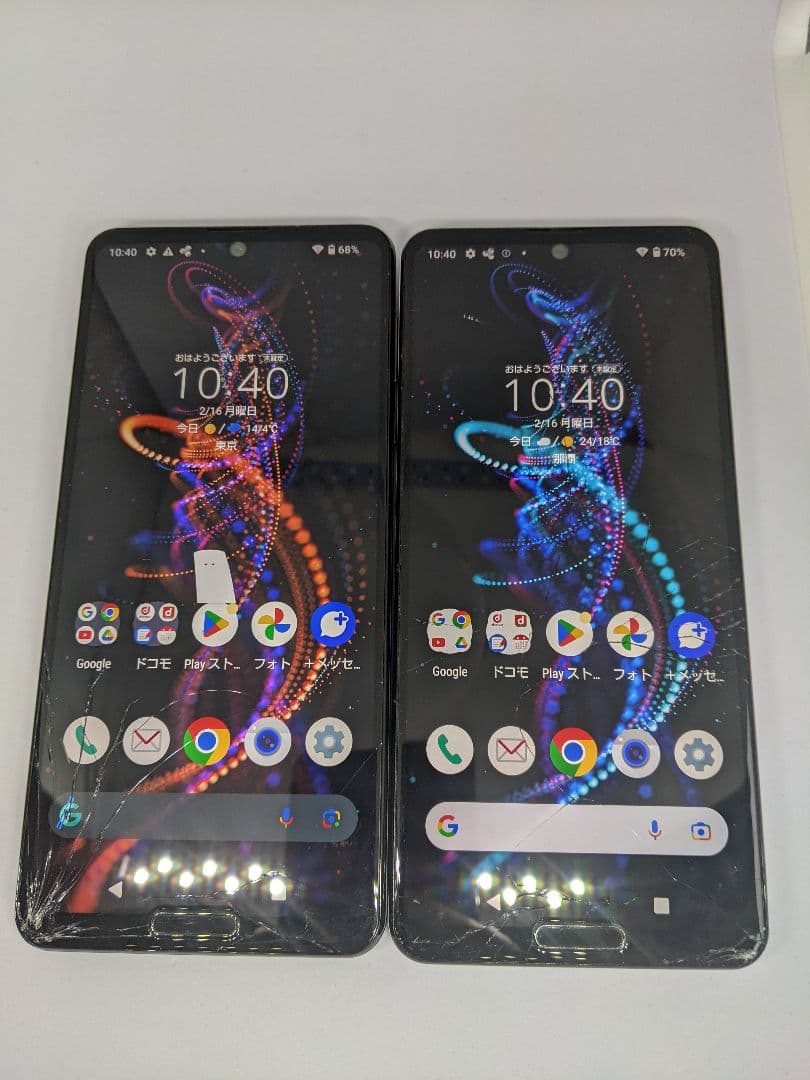 AQUOS R5G SH-51A android12 Simフリー2台① - メルカリ