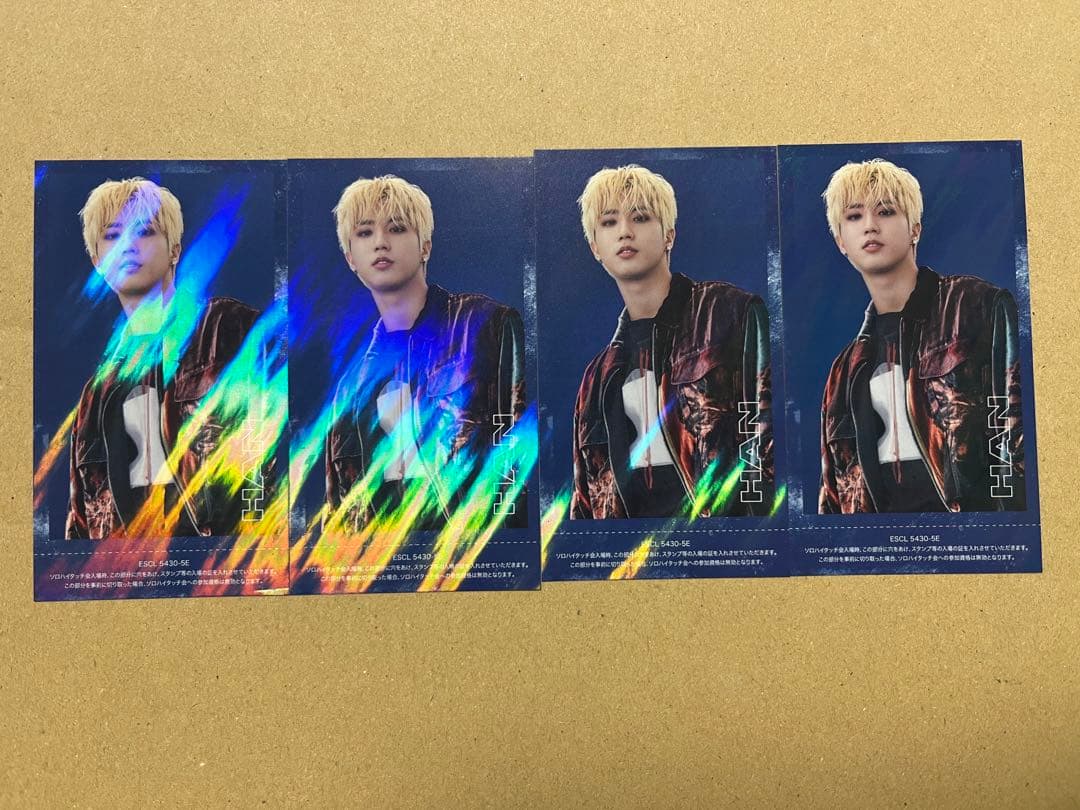 ヒョンジン】スキズ 本国 ペンミ ステイ STAY ZONE 3期 トレカ