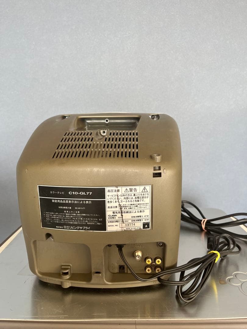 日立リビングサプライ 10インチブラウン管テレビ C10-GL77 ジャンク品
