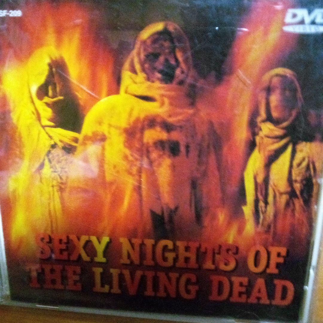 ラウラ・ジェムサー主演　エロティックゾンビホラー映画ＤＶＤ『ゾンビ９９』