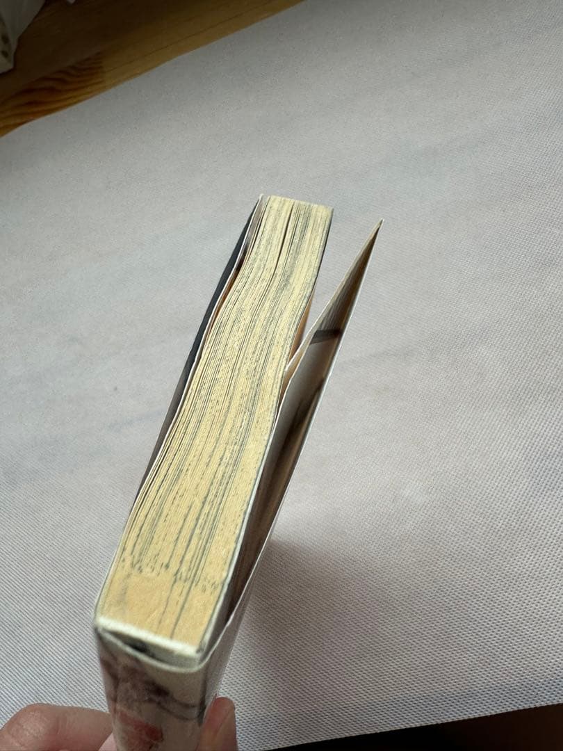 焼きたて!!ジャぱん 1巻 初版 第1刷 絶版 - メルカリ