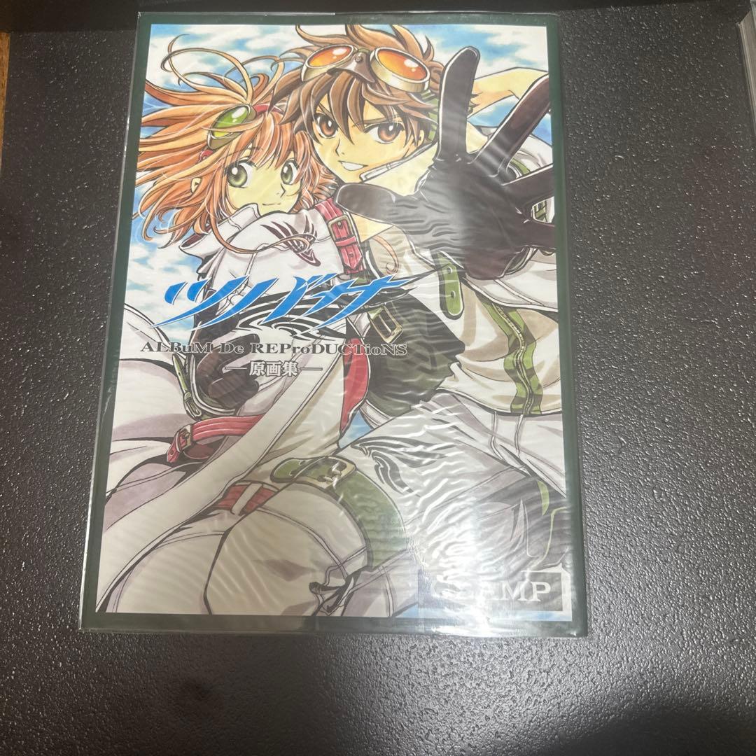 ツバサ原画集 ALBuM De REProDUCTioNS 2冊セットCLAMP - メルカリ