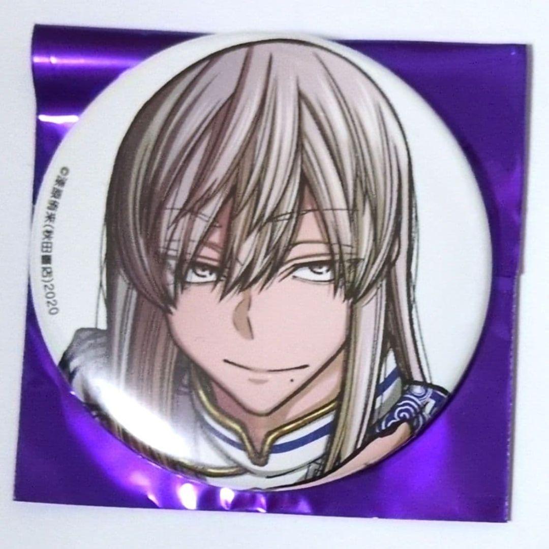 桃源暗鬼 秋田書店コミケC107 トレーディング缶バッジ 桃寺神門 - メルカリ