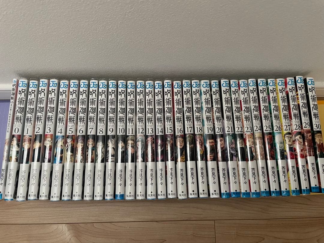 ☆東山魁夷☆「山湖澄む」300限定 東山すみ承認・認定書 文化勲章 複製