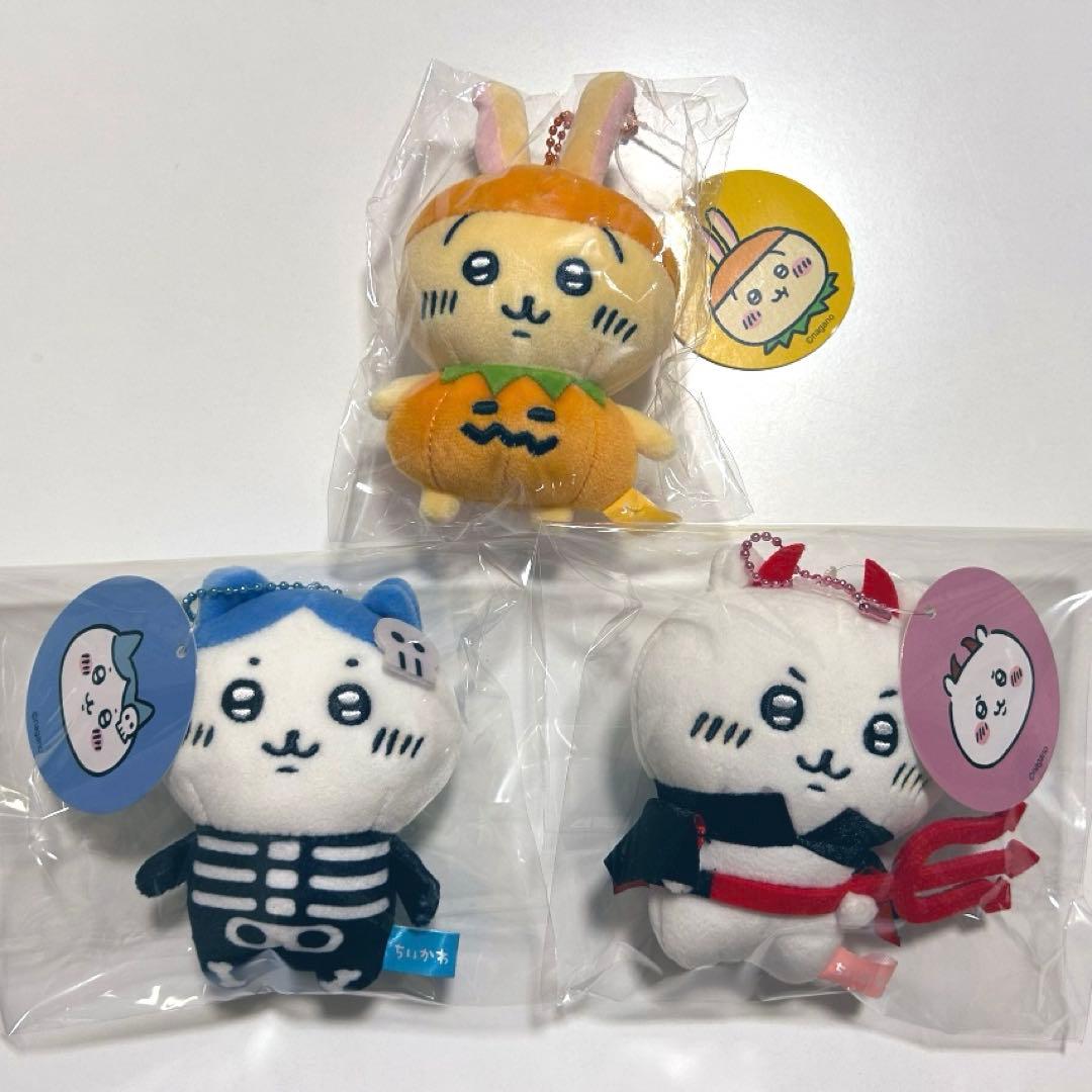 ちいかわ ハロウィン ぷちミニマスコット 🌱新商品🌱 『仮装・・・ってこと！？なぷちミニマスコット』 （#ちい