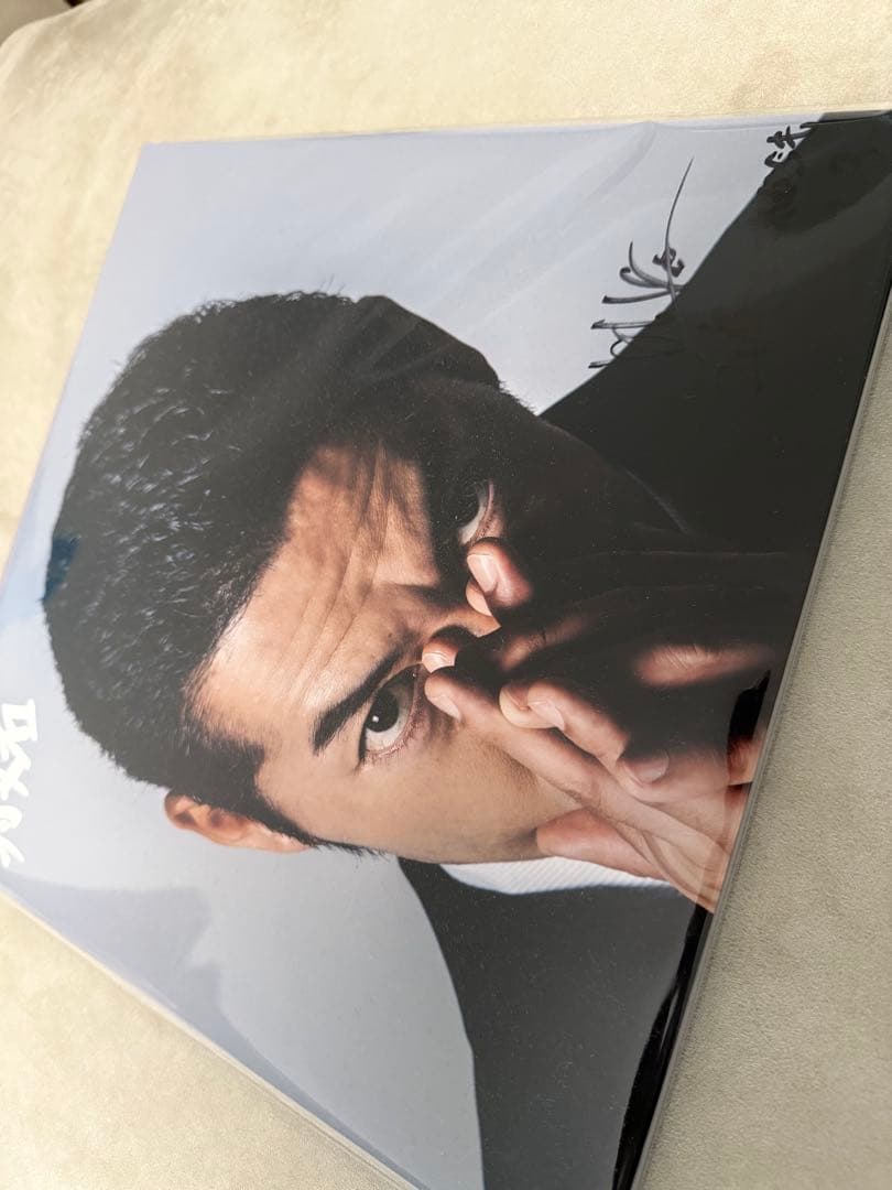 般若 『THE BEST』 LP 新品 未開封 サイン入り - メルカリ